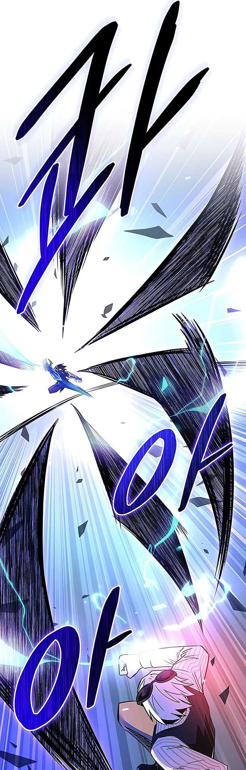 Villain To Kill Chapter 155 Halaman 50