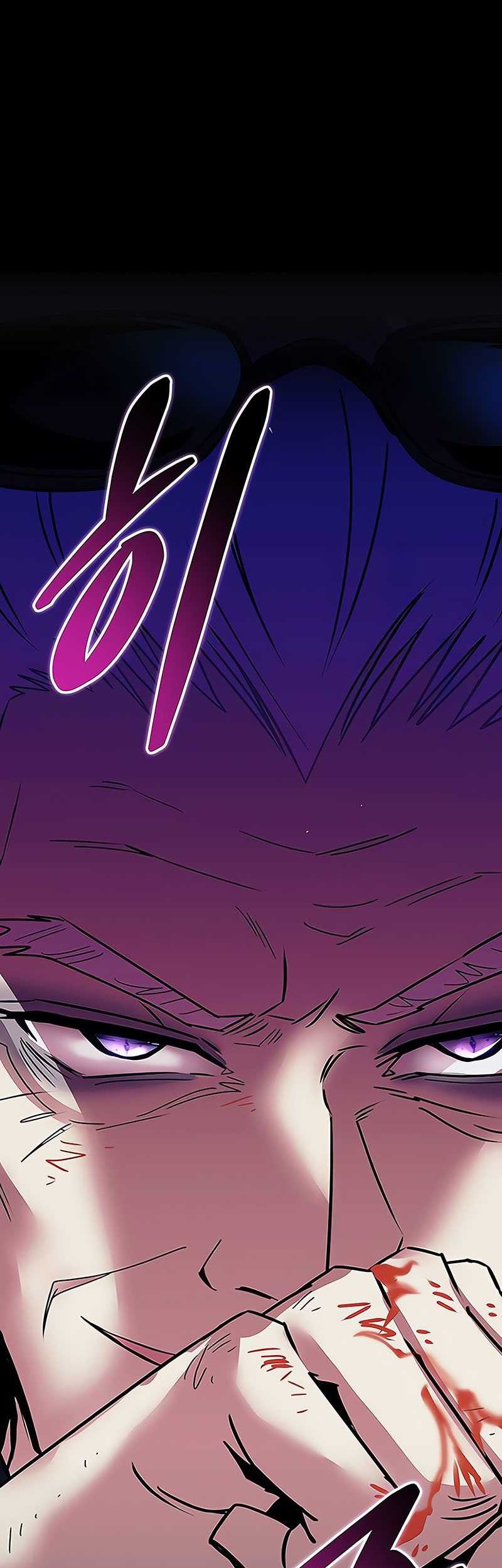 Villain To Kill Chapter 155 Halaman 66