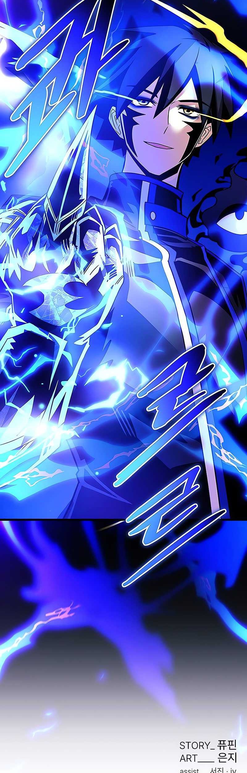 Villain To Kill Chapter 155 Halaman 72