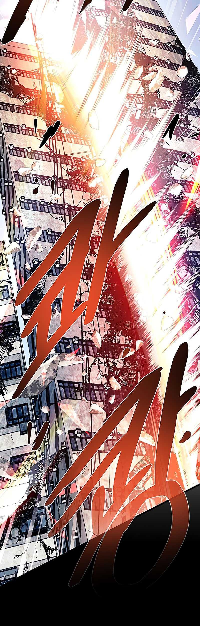 Villain To Kill Chapter 156 Halaman 32