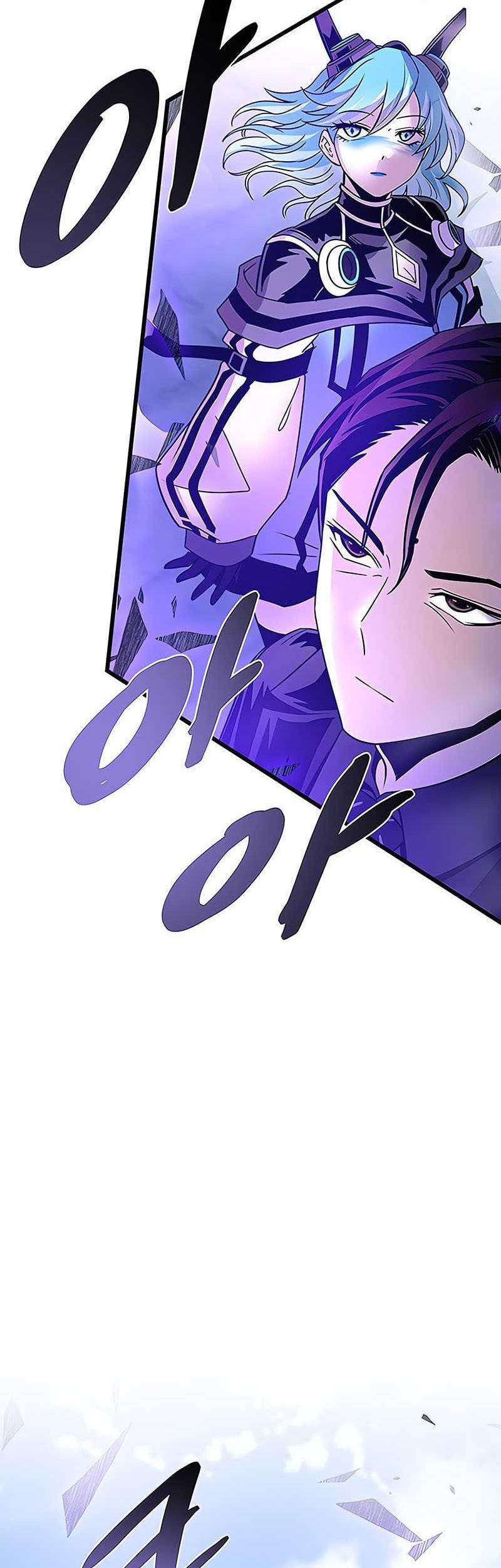 Villain To Kill Chapter 156 Halaman 71