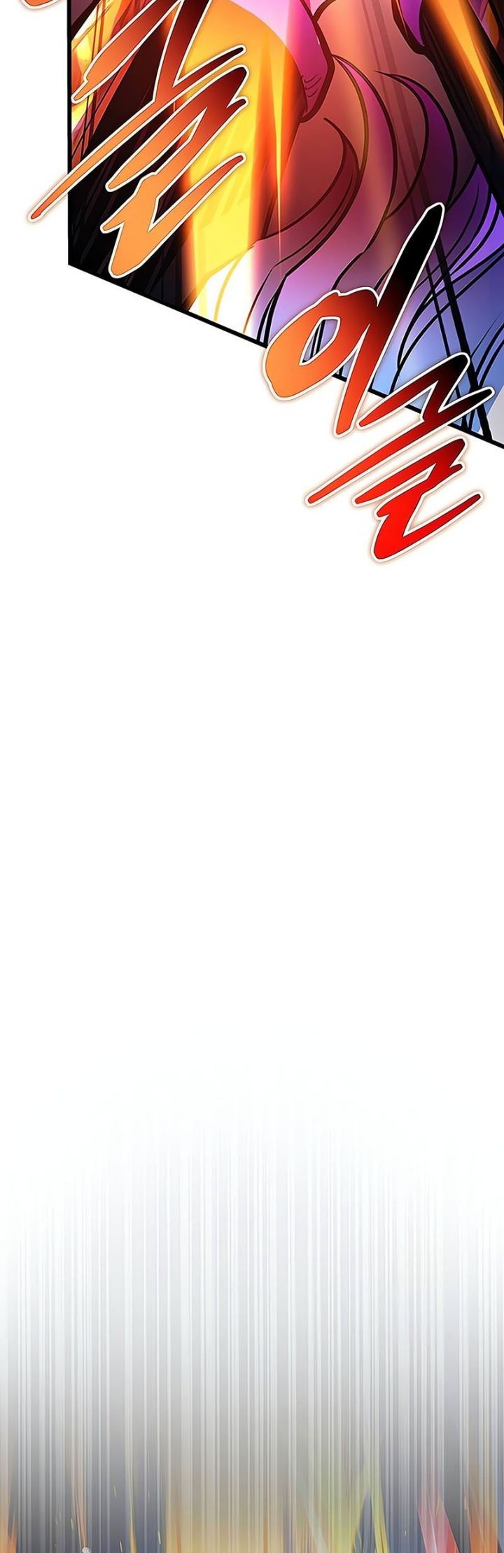 Villain To Kill Chapter 157 Halaman 26