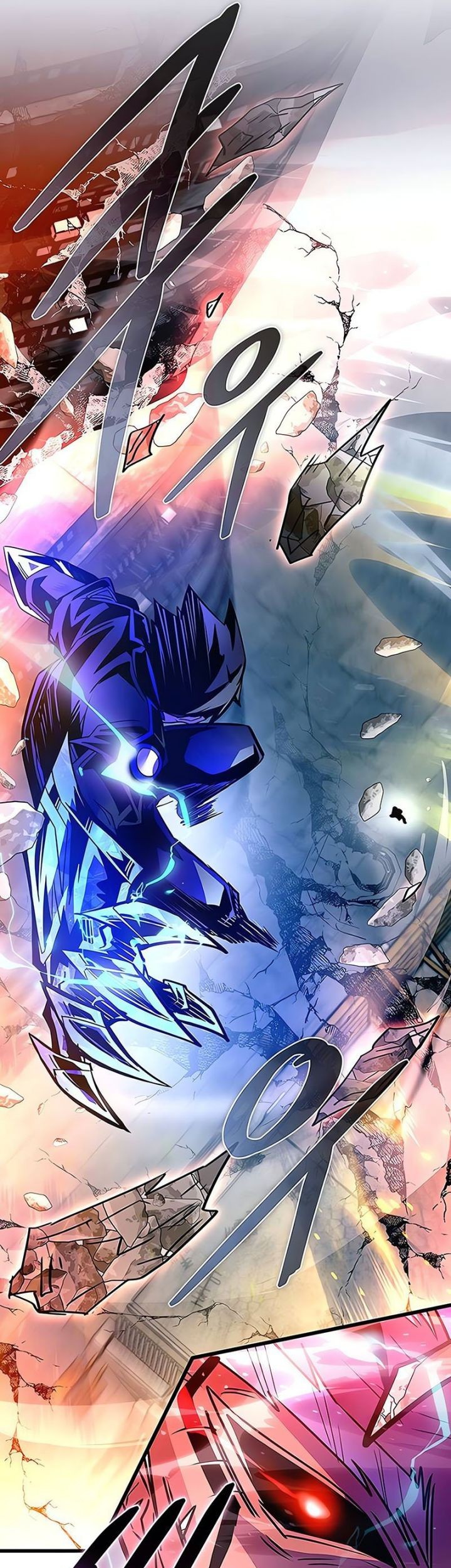 Villain To Kill Chapter 157 Halaman 42