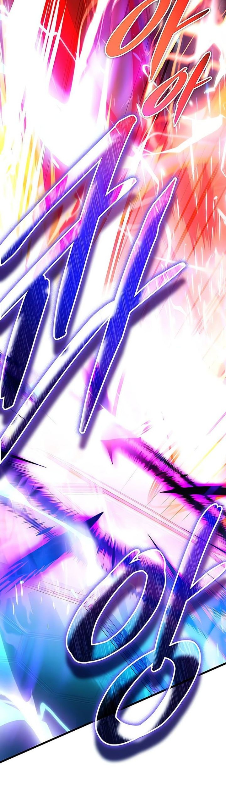 Villain To Kill Chapter 157 Halaman 71