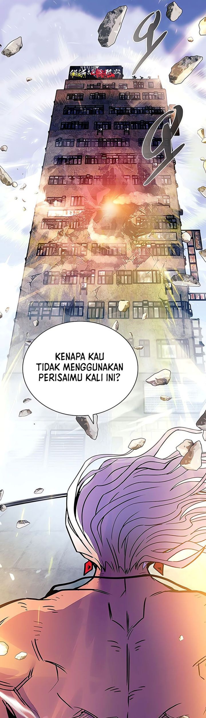 Villain To Kill Chapter 158 Halaman 25