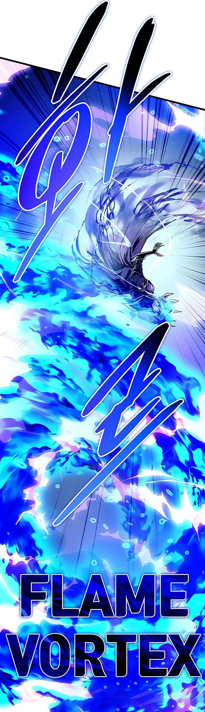 Villain To Kill Chapter 158 Halaman 73