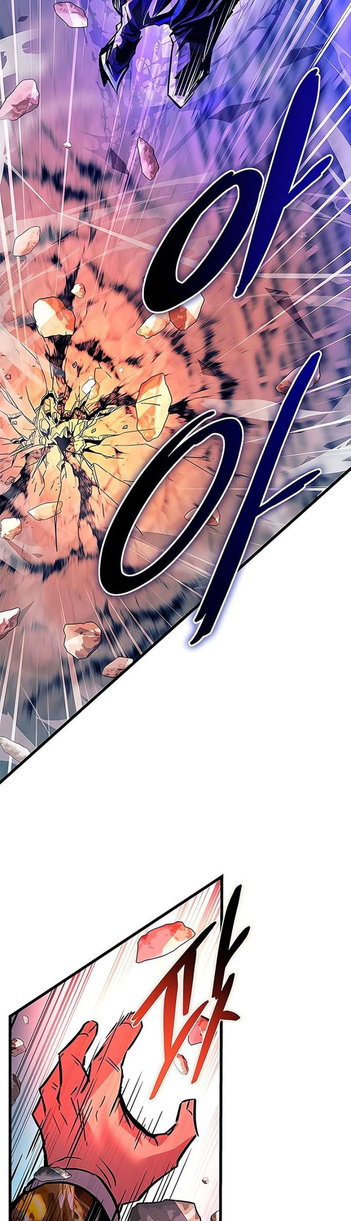Villain To Kill Chapter 159 Halaman 12