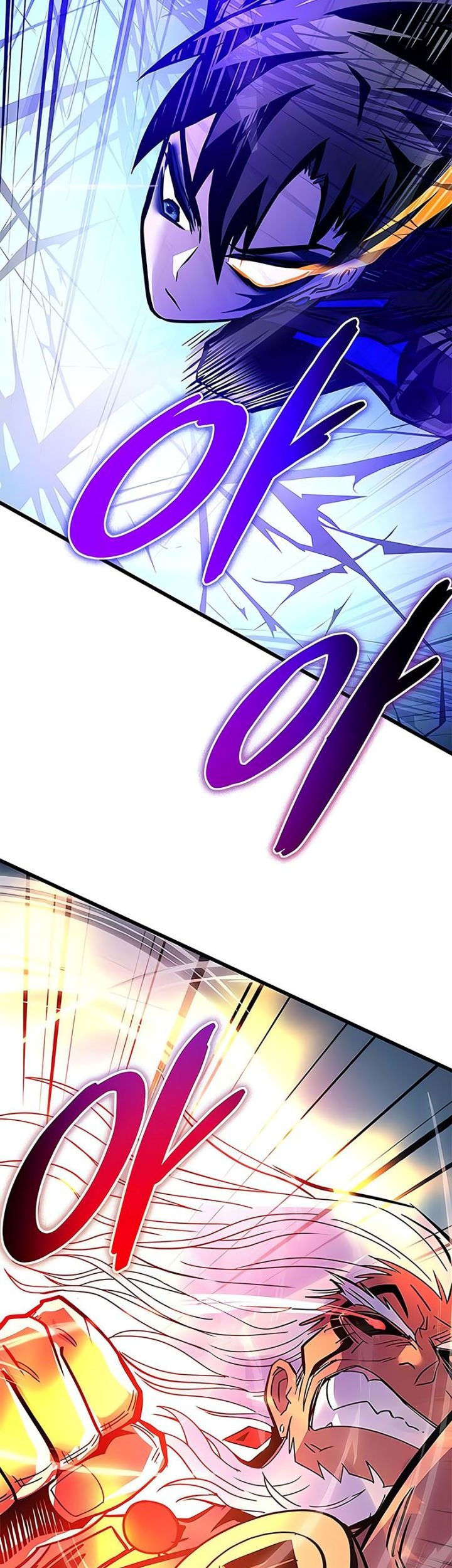Villain To Kill Chapter 159 Halaman 16