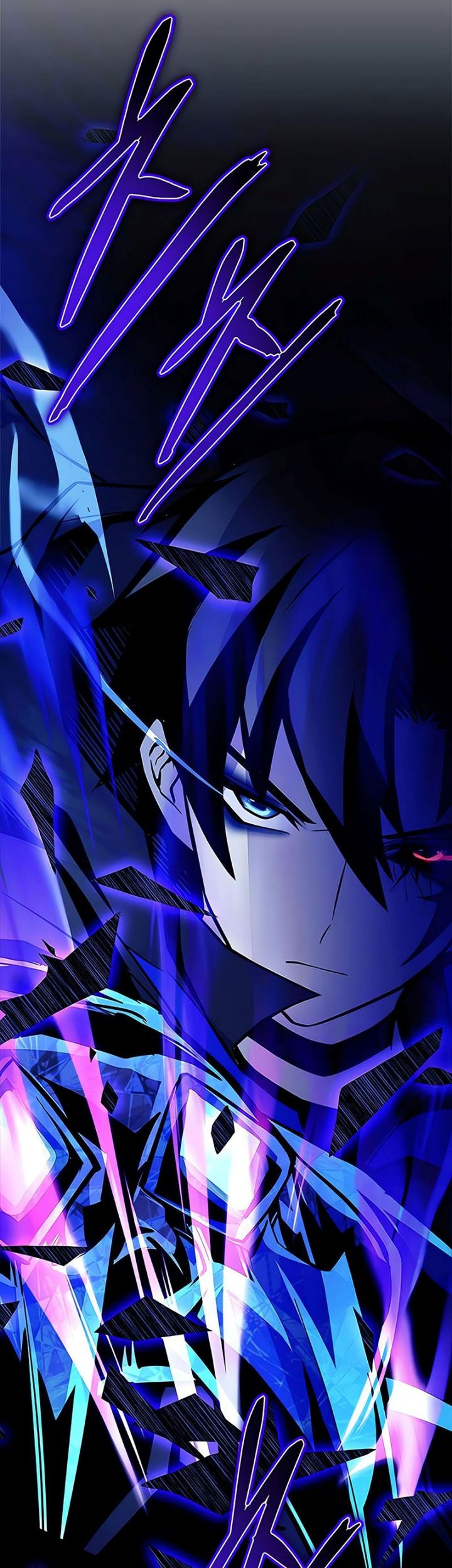 Villain To Kill Chapter 159 Halaman 81