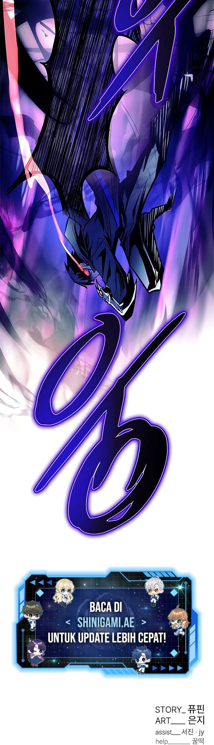 Villain To Kill Chapter 159 Halaman 85