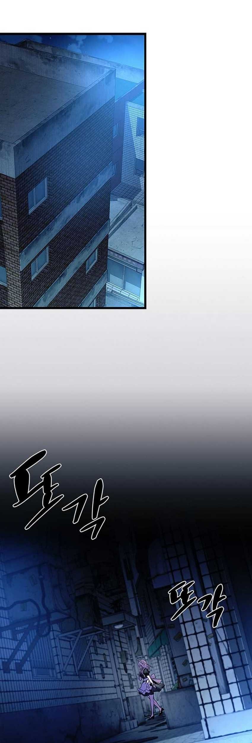 Villain To Kill Chapter 161 Halaman 12