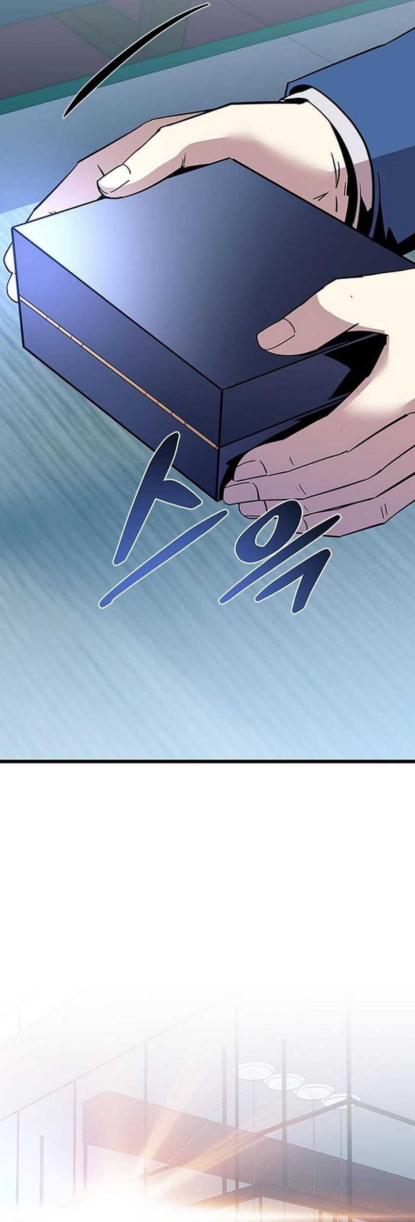 Villain To Kill Chapter 161 Halaman 49