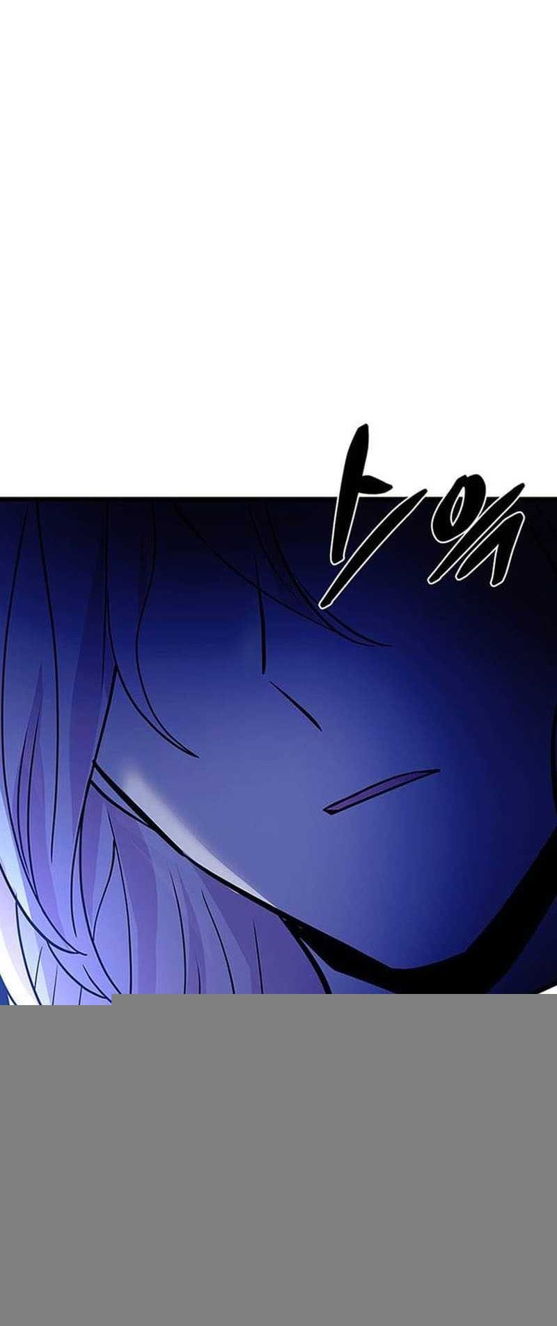 Villain To Kill Chapter 162 Halaman 57