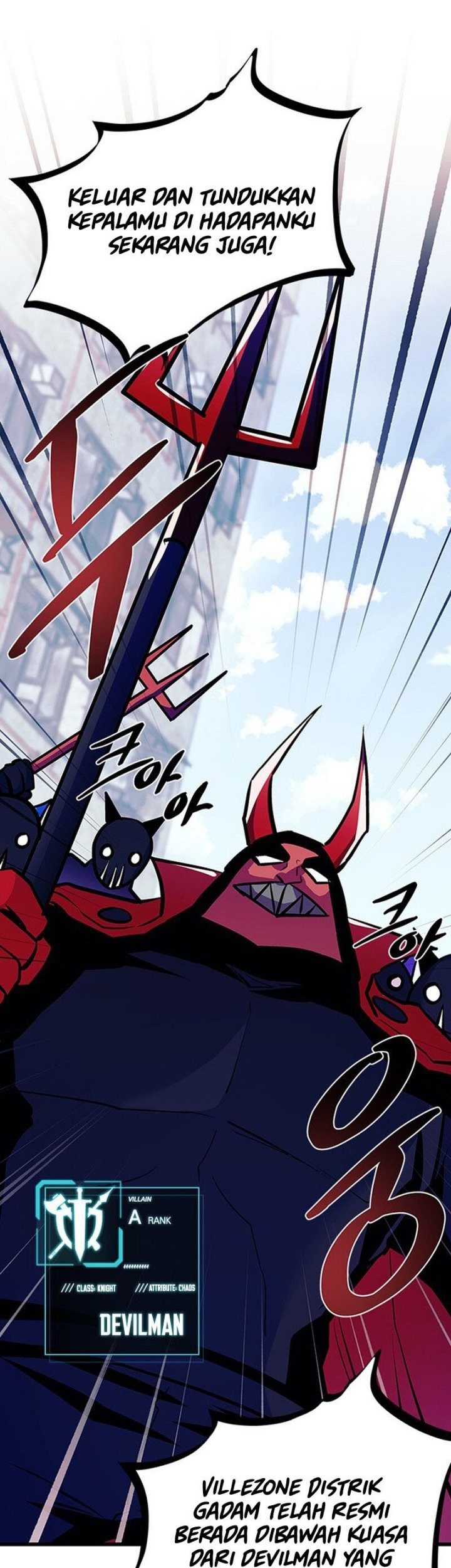 Villain To Kill Chapter 163 Halaman 18