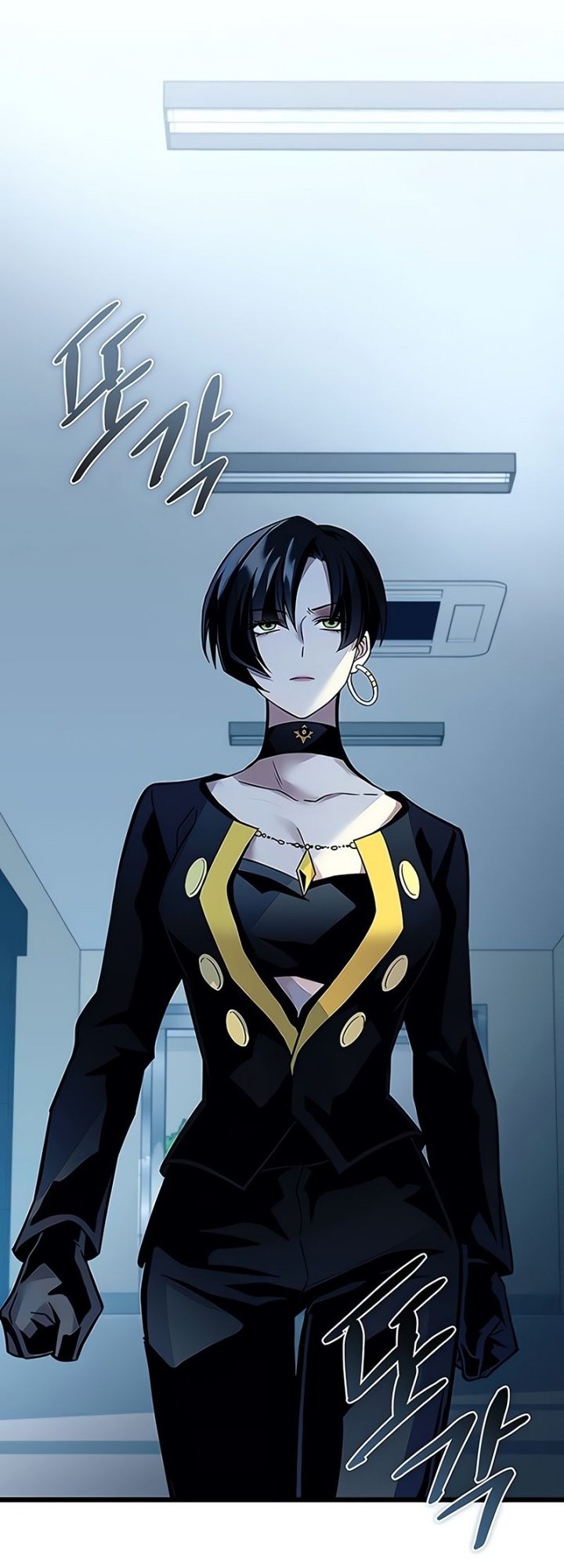 Villain To Kill Chapter 164 Halaman 43