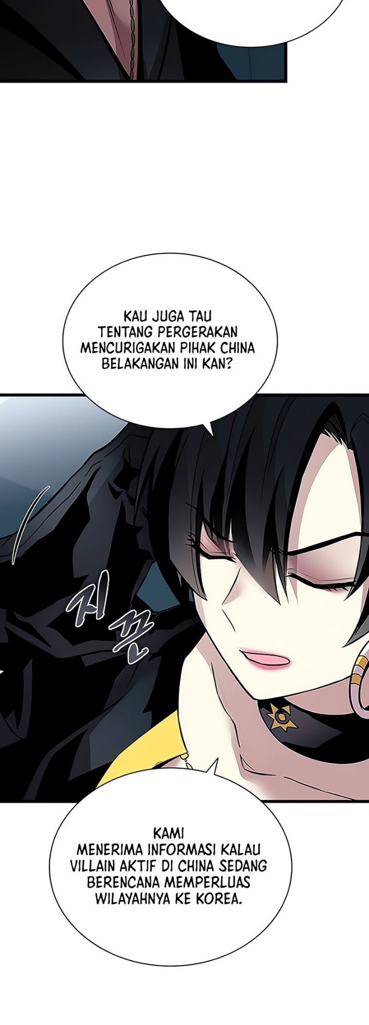 Villain To Kill Chapter 164 Halaman 49