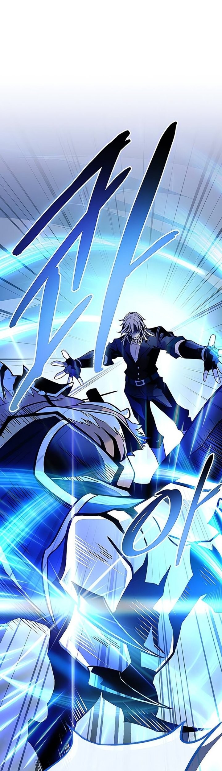 Villain To Kill Chapter 165 Halaman 8