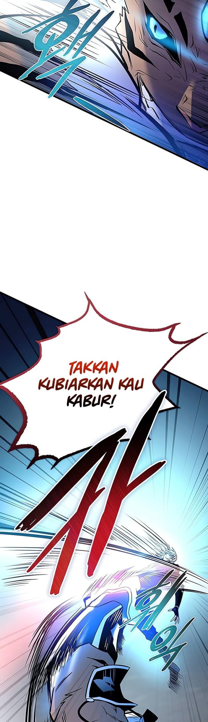 Villain To Kill Chapter 165 Halaman 12