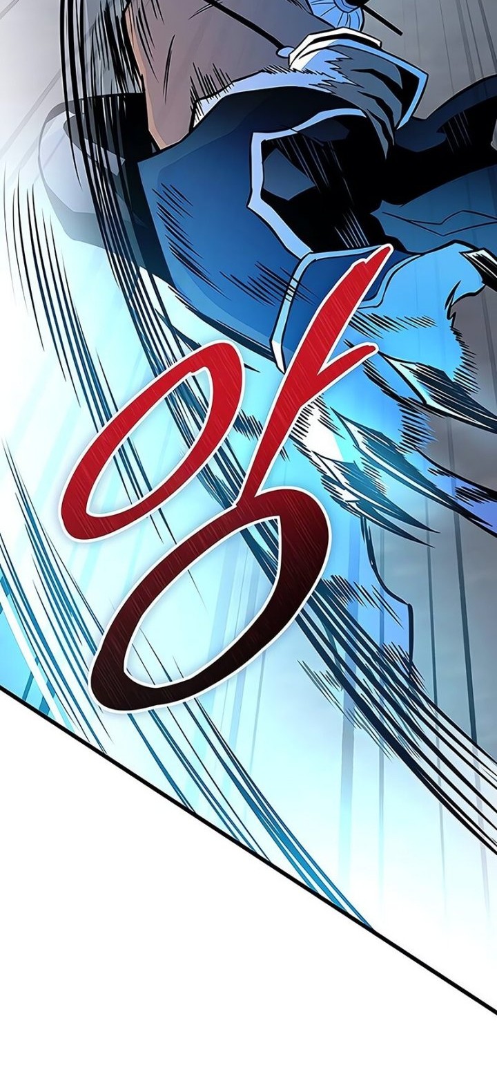 Villain To Kill Chapter 165 Halaman 13