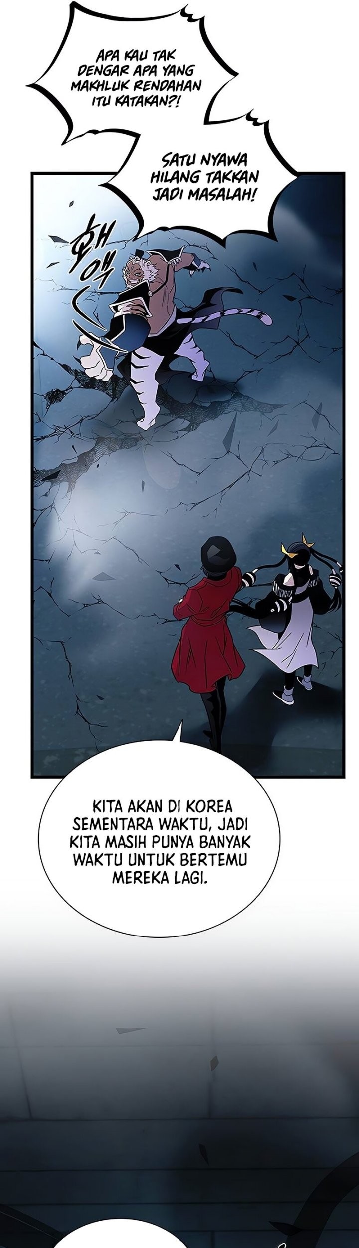 Villain To Kill Chapter 165 Halaman 26