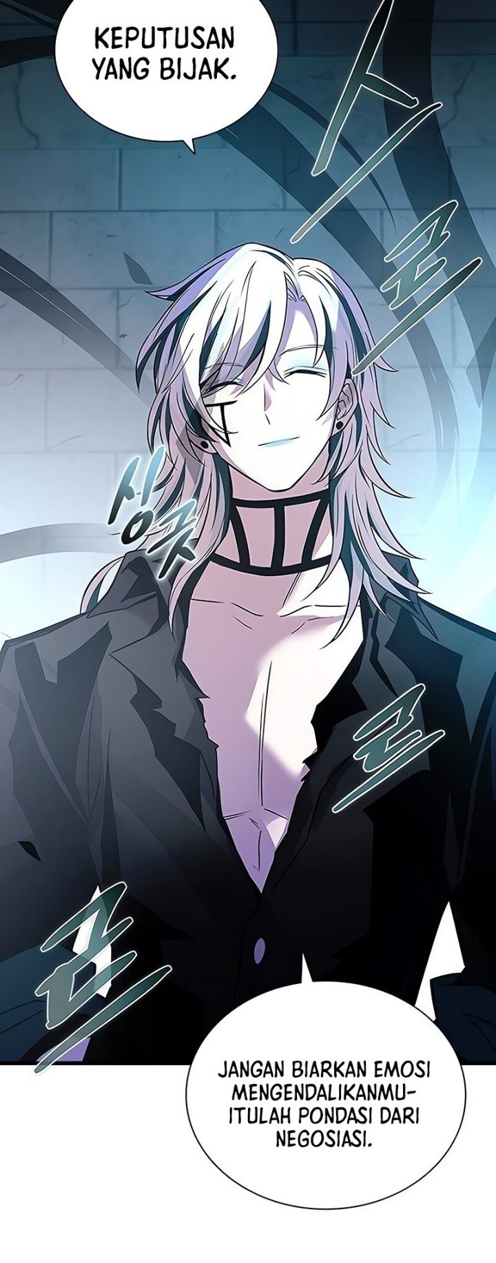 Villain To Kill Chapter 165 Halaman 27