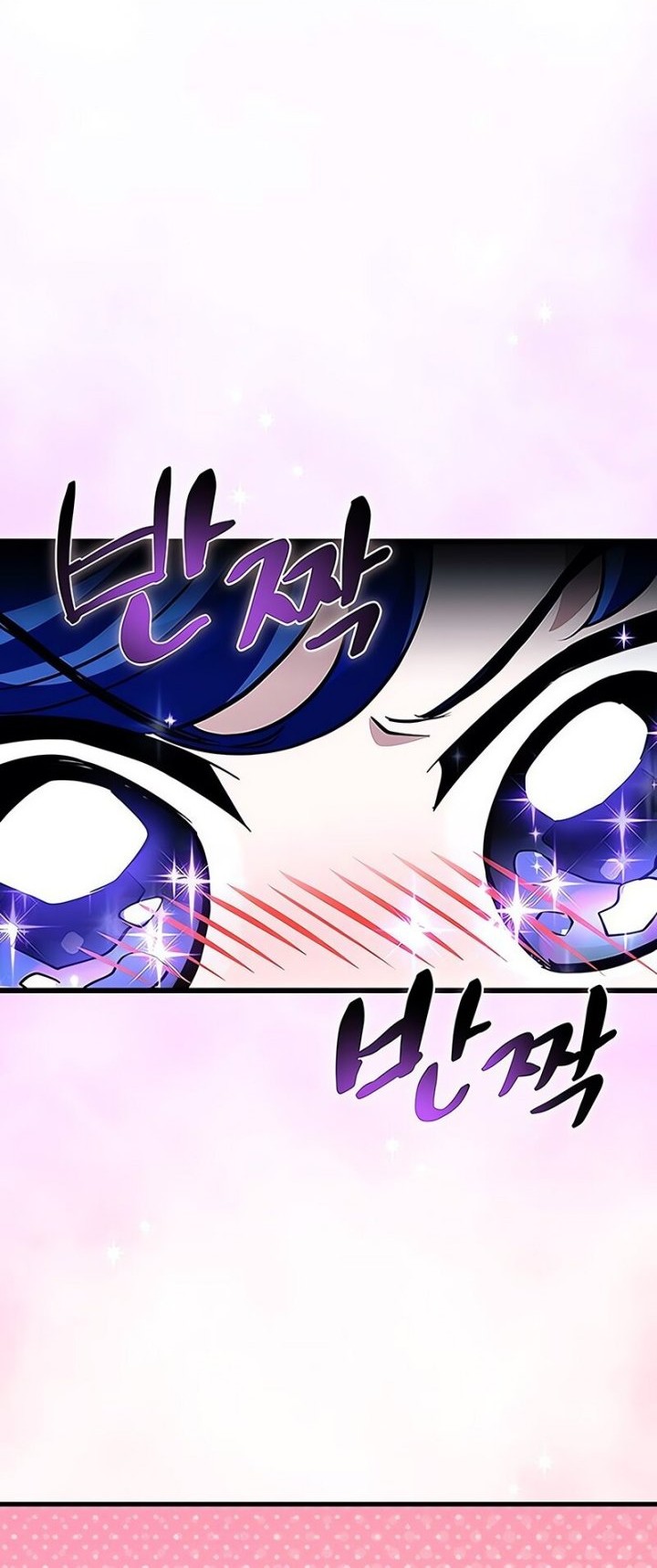 Villain To Kill Chapter 165 Halaman 49