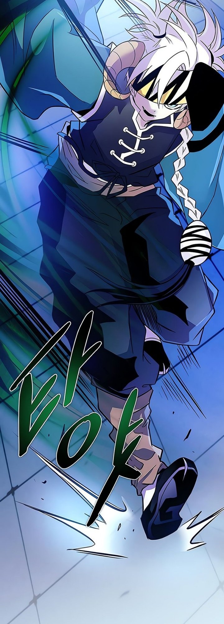 Villain To Kill Chapter 166 Halaman 43