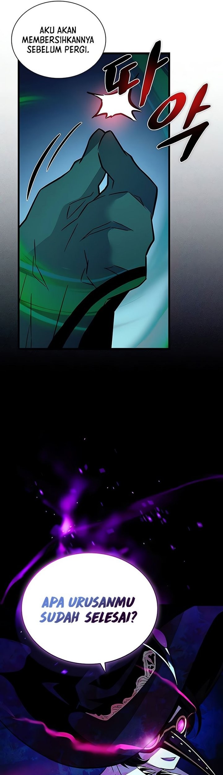 Villain To Kill Chapter 166 Halaman 70