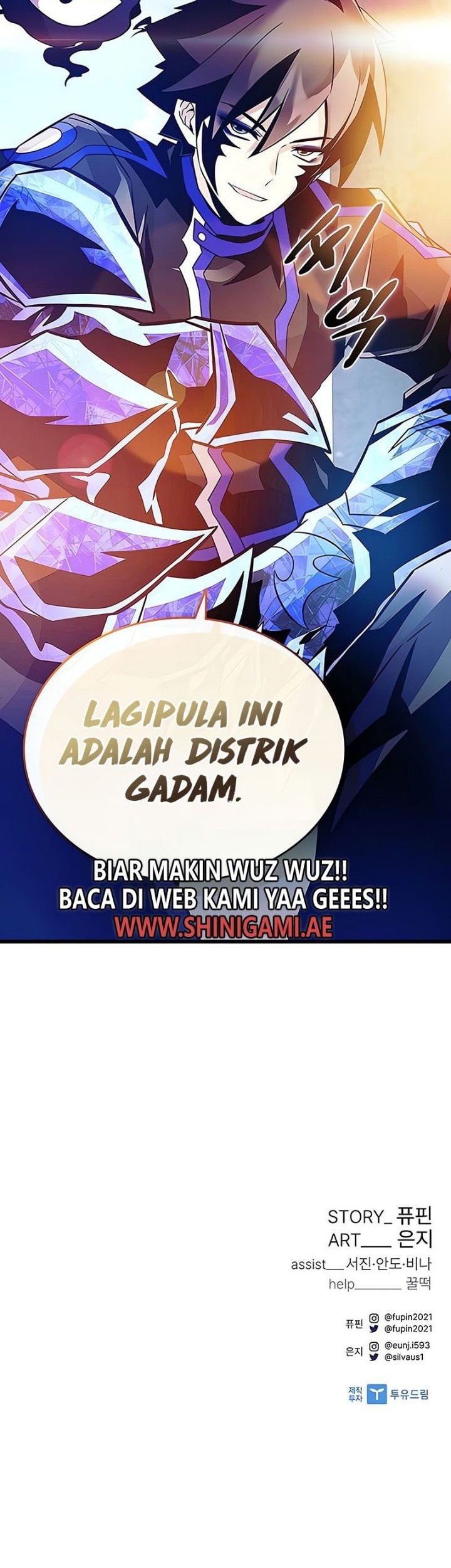 Villain To Kill Chapter 166 Halaman 83