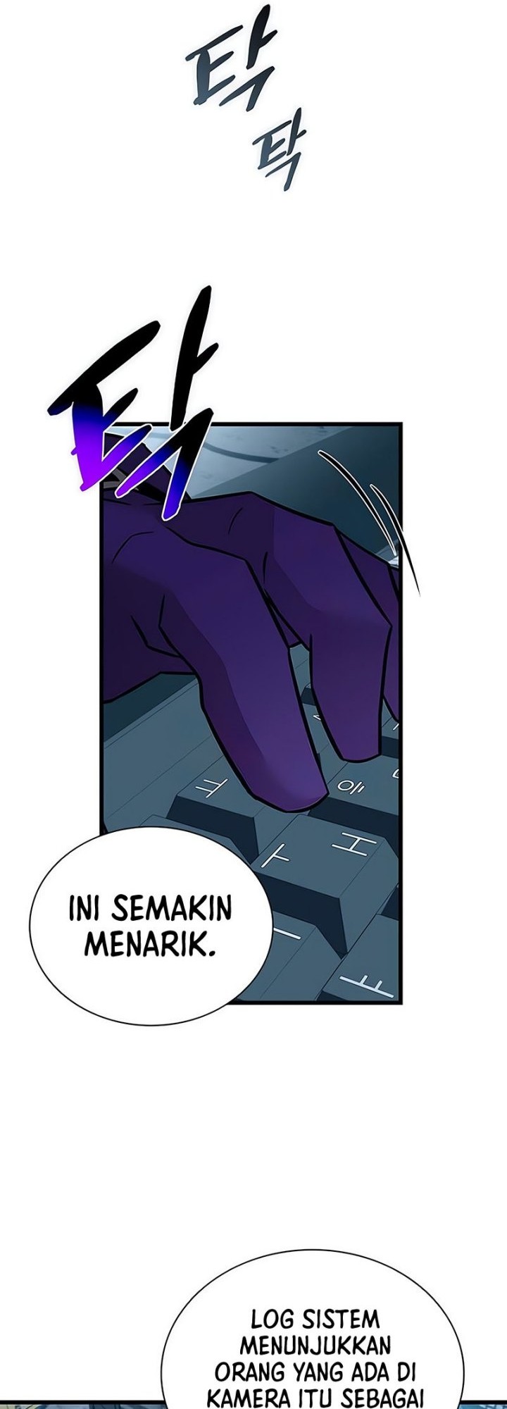 Villain To Kill Chapter 167 Halaman 15