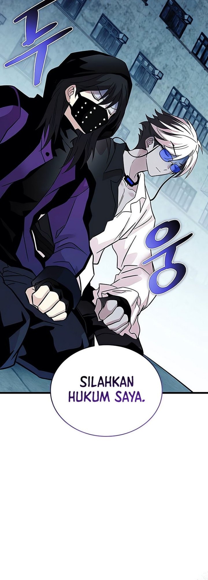 Villain To Kill Chapter 167 Halaman 41