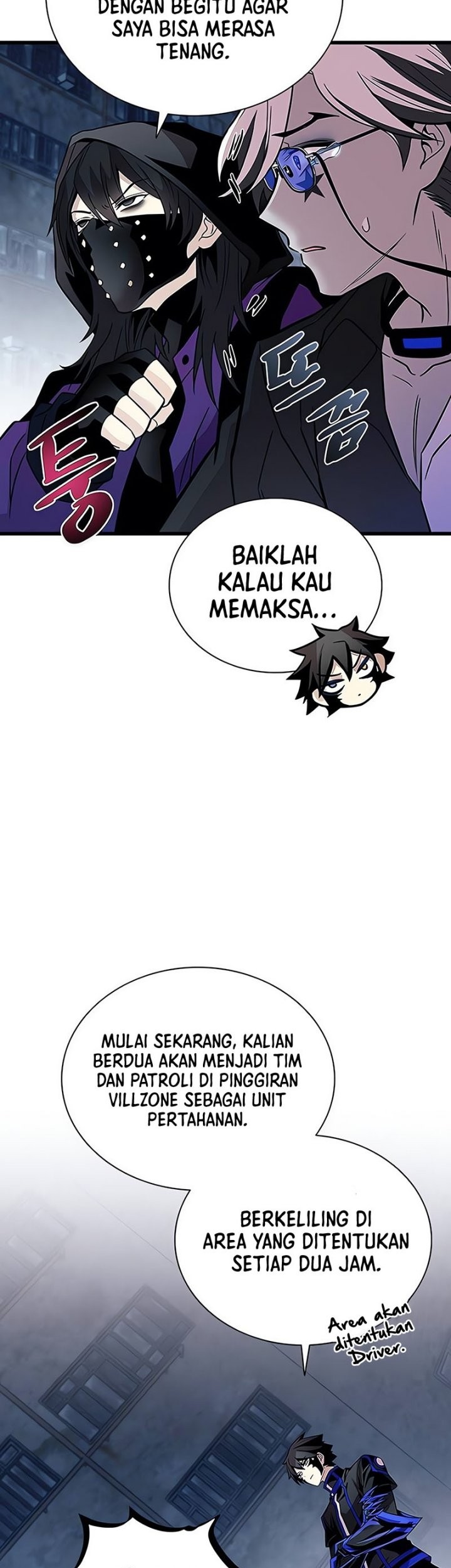 Villain To Kill Chapter 167 Halaman 44