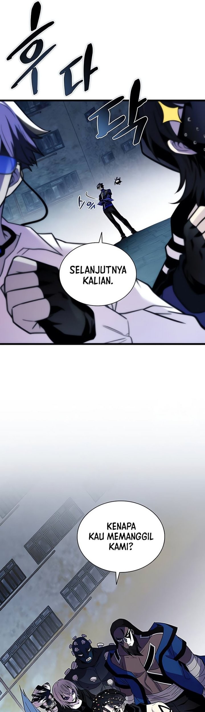 Villain To Kill Chapter 167 Halaman 46