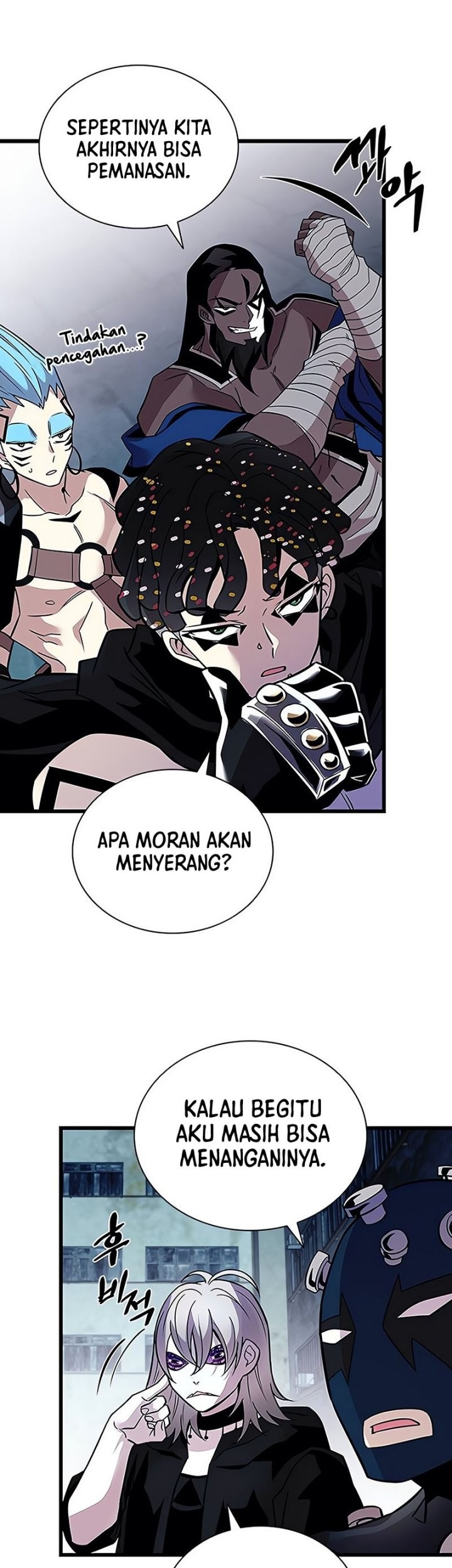 Villain To Kill Chapter 167 Halaman 50