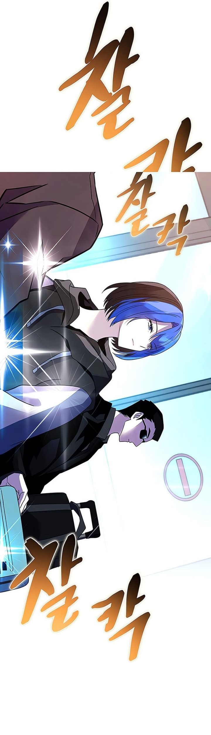 Villain To Kill Chapter 167 Halaman 62