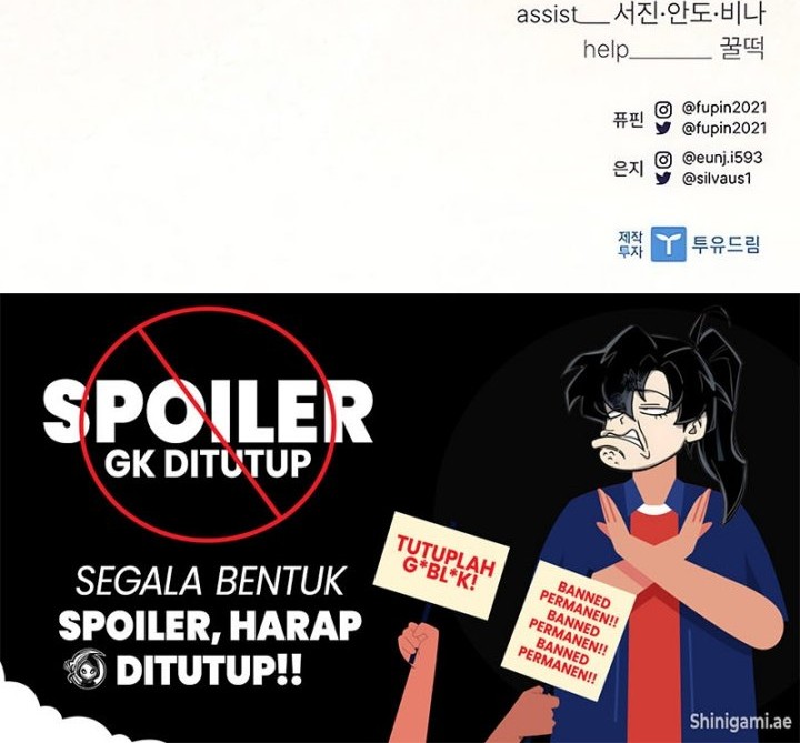 Villain To Kill Chapter 167 Halaman 69