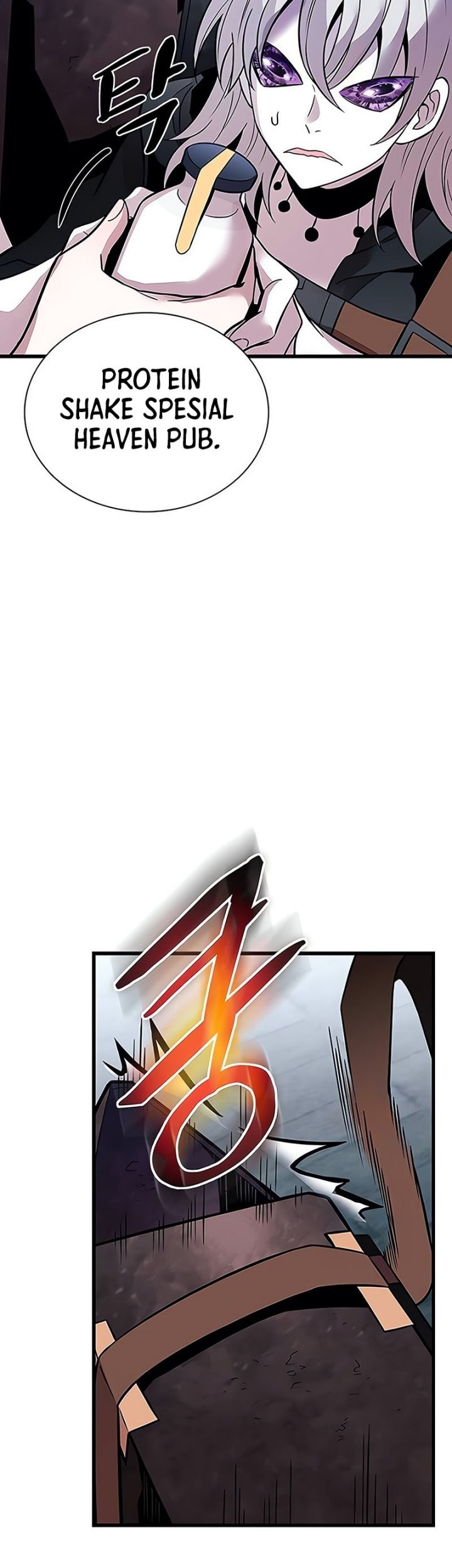 Villain To Kill Chapter 168 Halaman 8