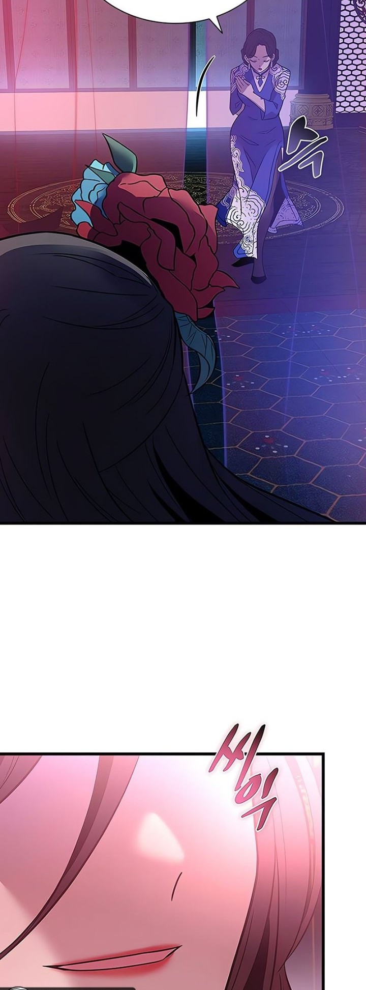 Villain To Kill Chapter 168 Halaman 63