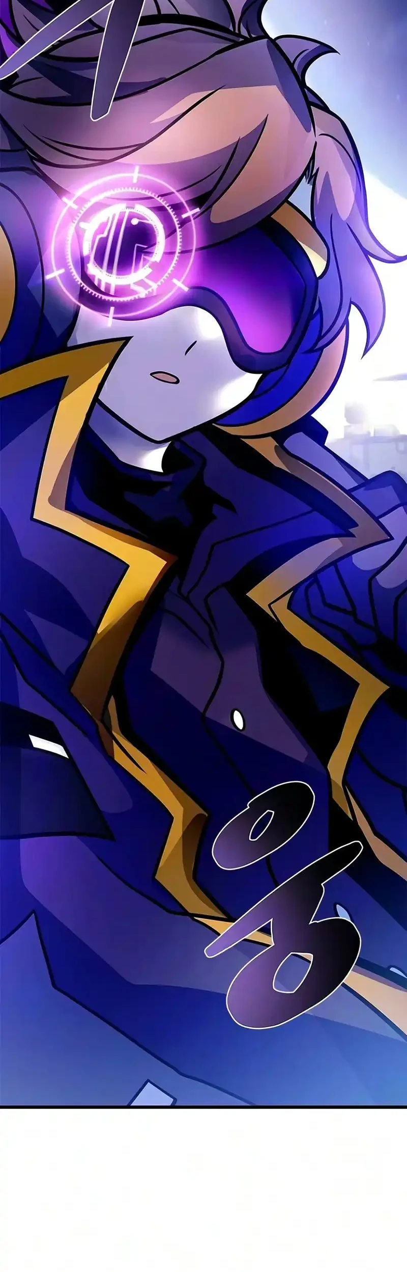 Villain To Kill Chapter 251 Halaman 2