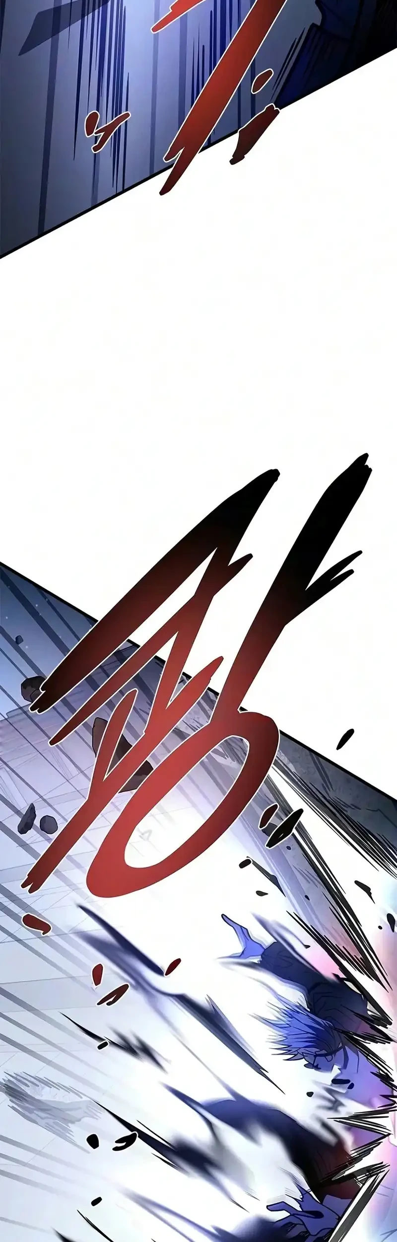 Villain To Kill Chapter 251 Halaman 15