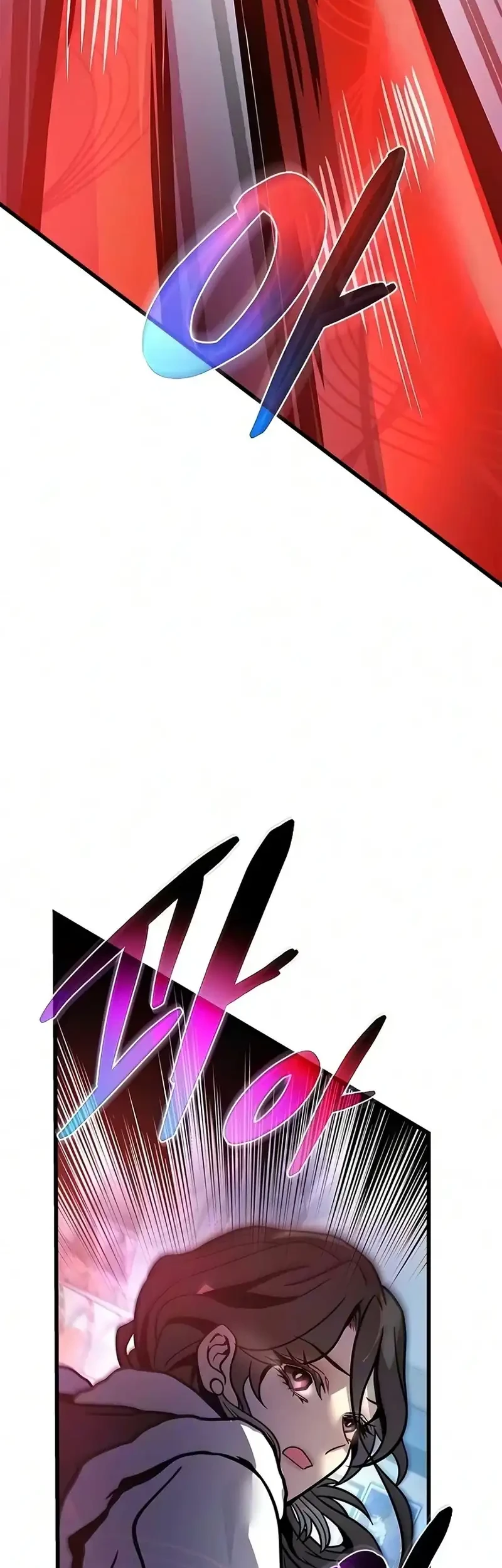 Villain To Kill Chapter 251 Halaman 47