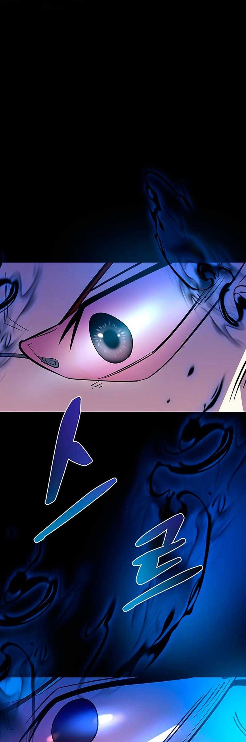 Villain To Kill Chapter 76 Halaman 55