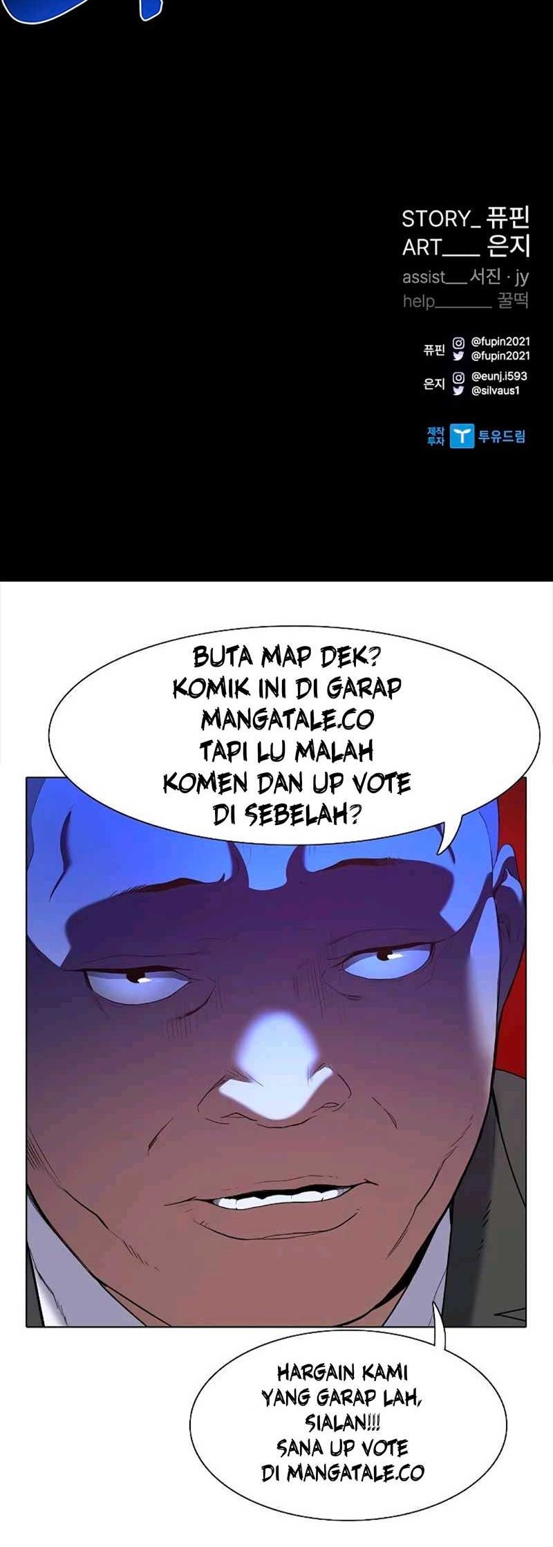 Villain To Kill Chapter 76 Halaman 63