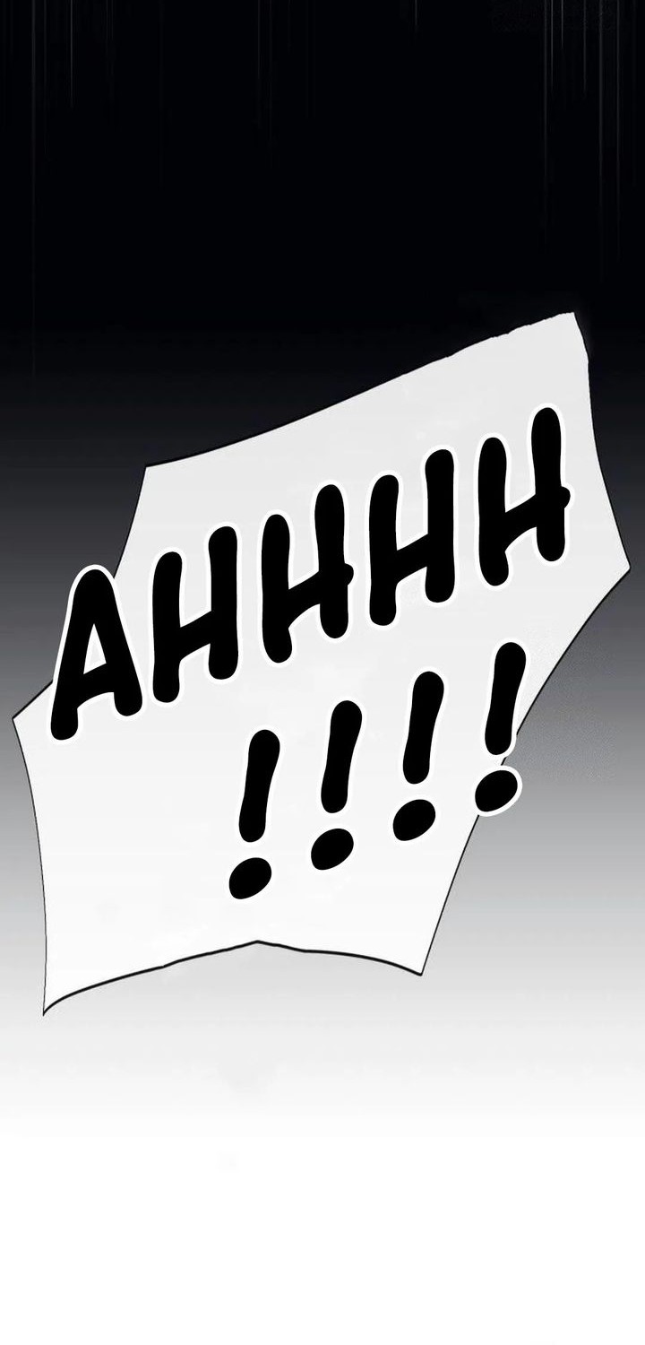 Voice Phishing Turns Your Life Around Chapter 32 Halaman 8
