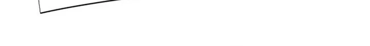 Voice Phishing Turns Your Life Around Chapter 57 Halaman 58