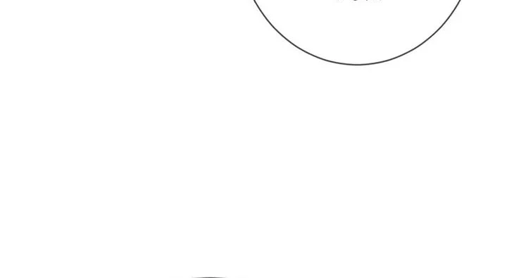 Voice Phishing Turns Your Life Around Chapter 57 Halaman 93