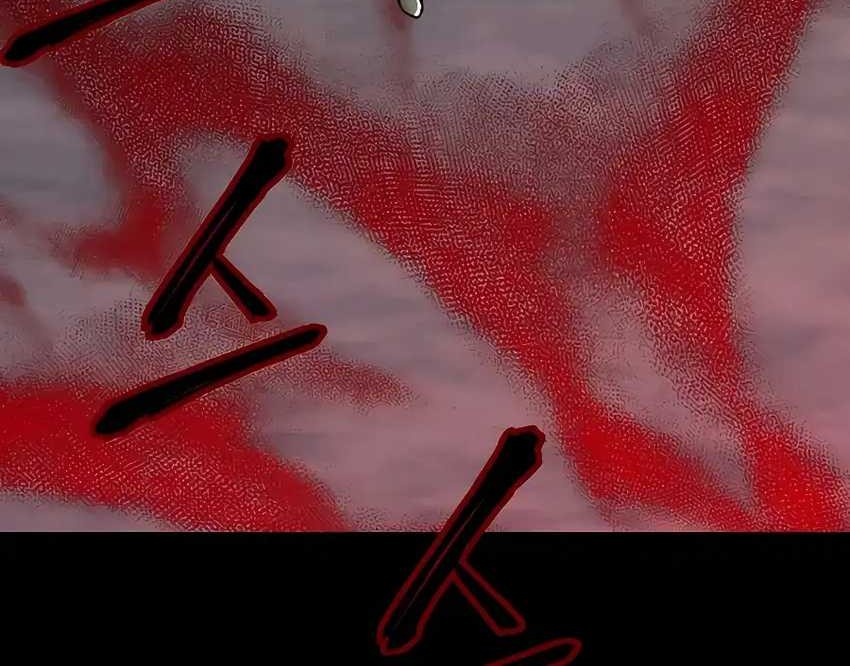 Warrior Grandpa And Supreme Granddaughter Chapter 1 Halaman 27