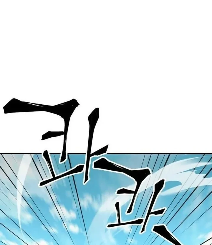 Warrior Grandpa And Supreme Granddaughter Chapter 111 Halaman 20