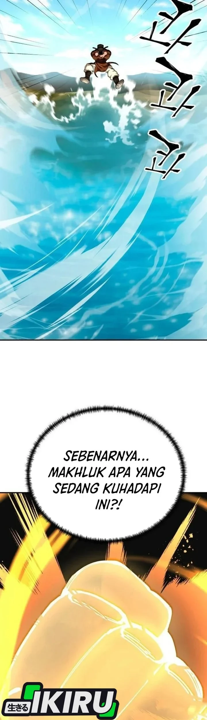 Warrior Grandpa And Supreme Granddaughter Chapter 111 Halaman 21