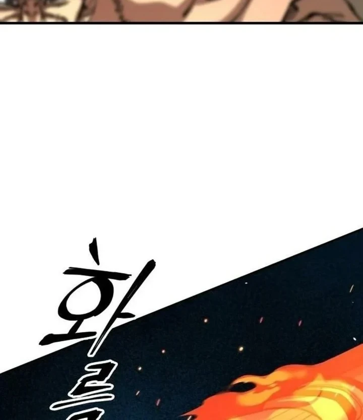 Warrior Grandpa And Supreme Granddaughter Chapter 111 Halaman 48